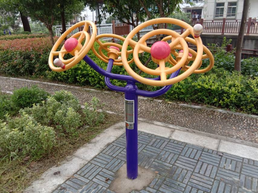 太極揉推器