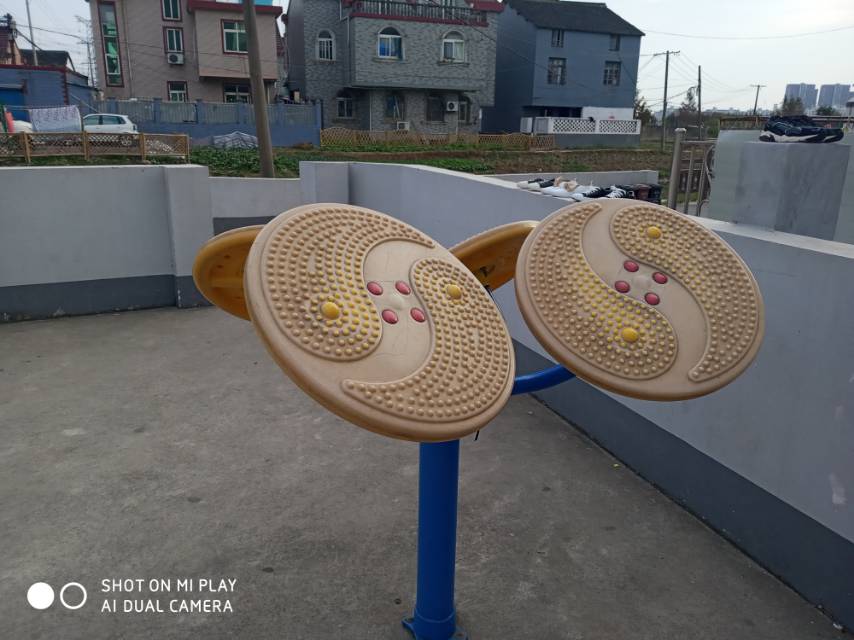 太極推手器