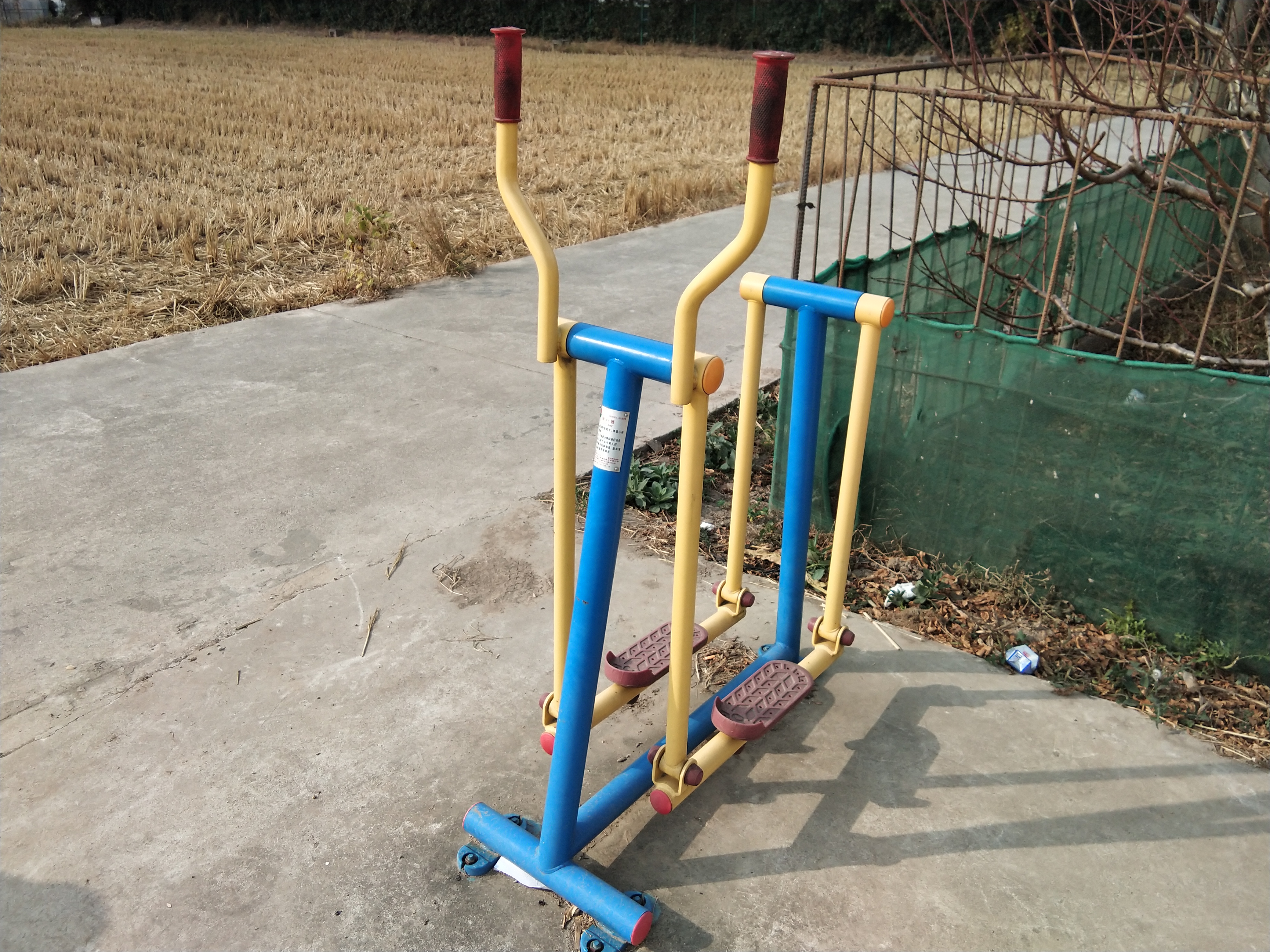 滑行器