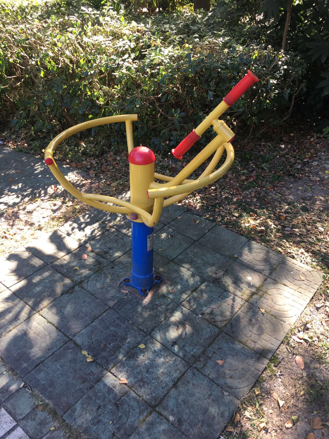 太極推手