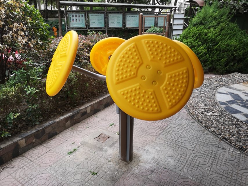 太極推手器