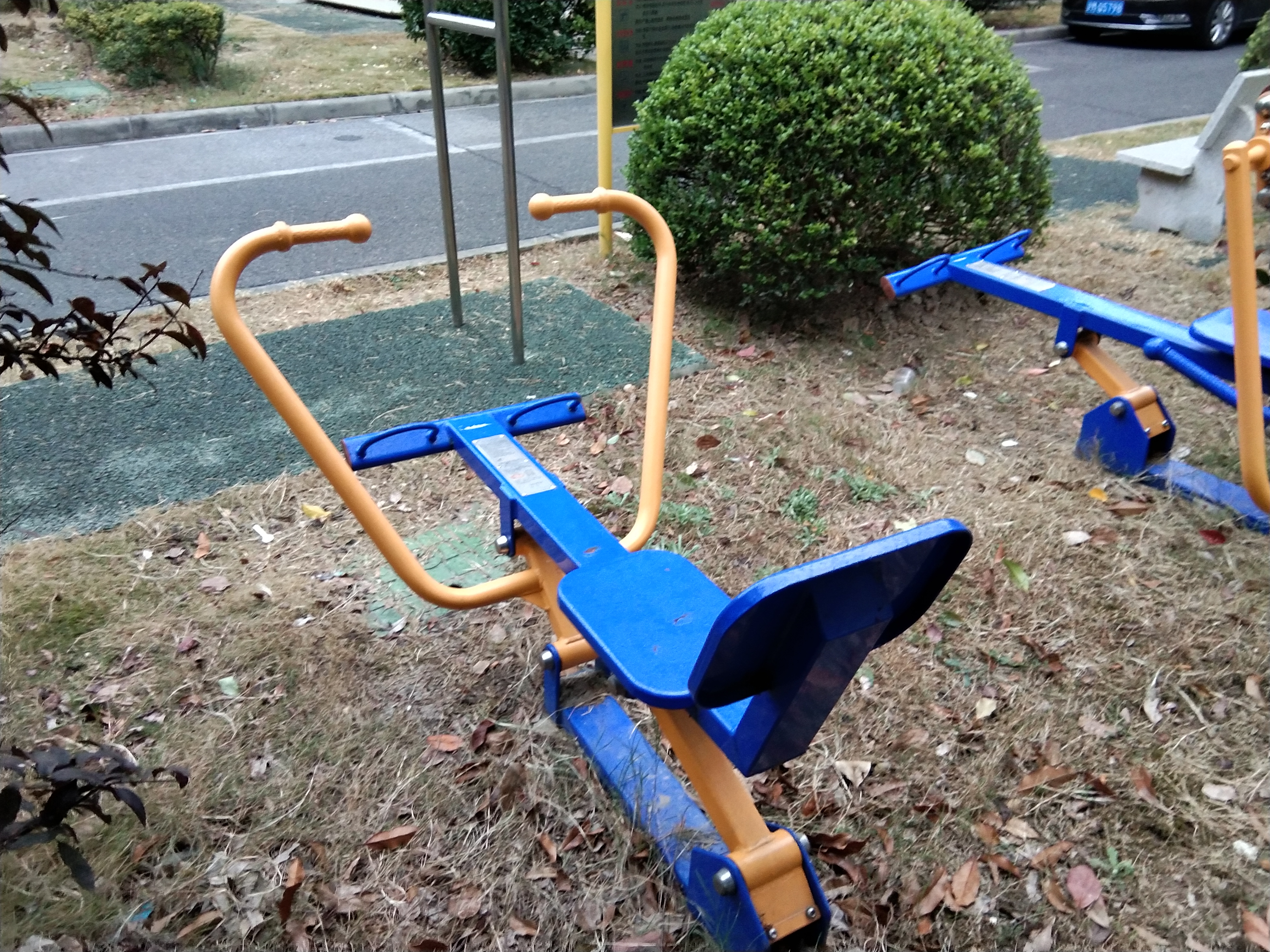 劃船器