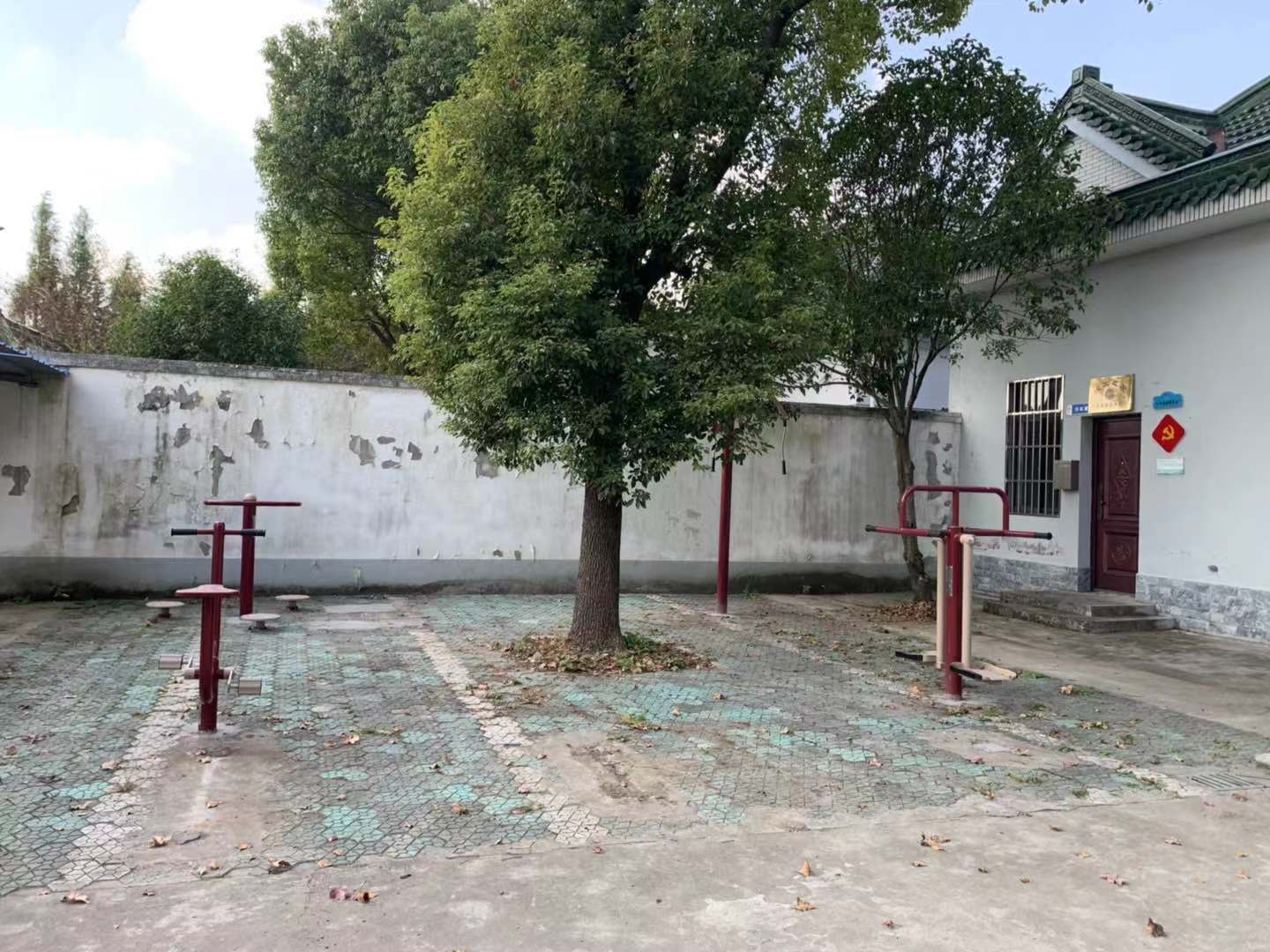 和平村老年活動(dòng)室健身點(diǎn)