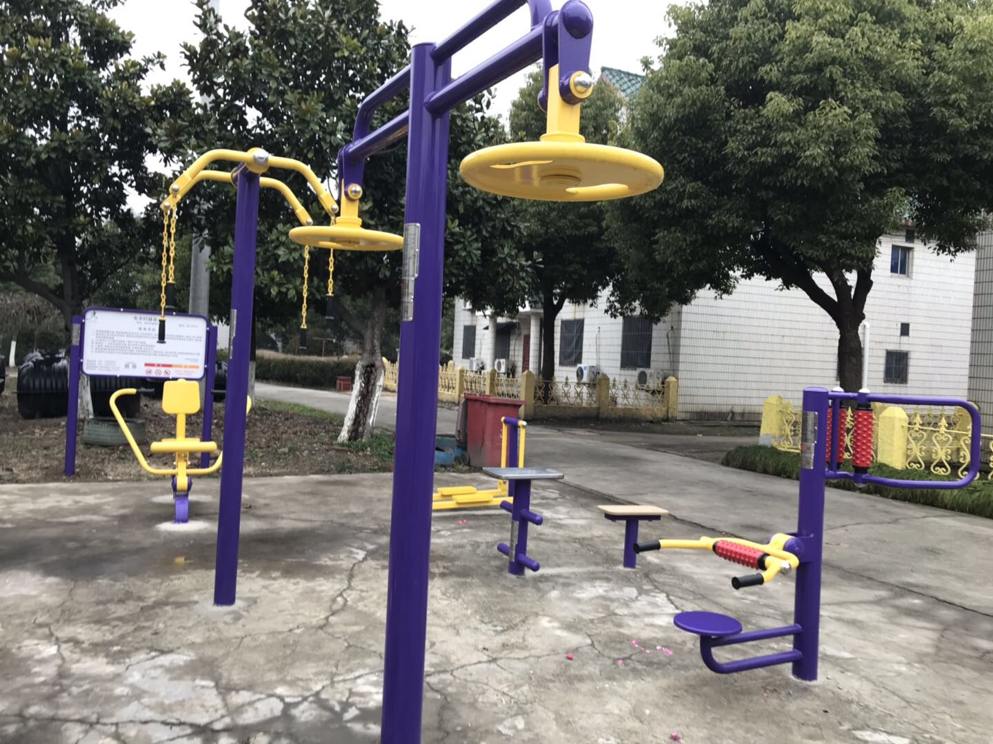 懸空輪