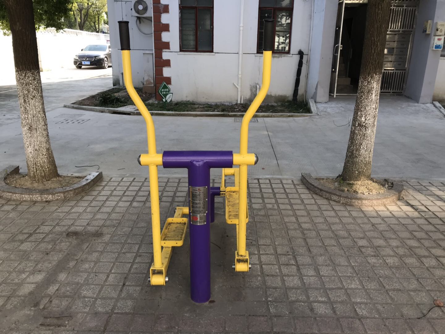 橢圓機