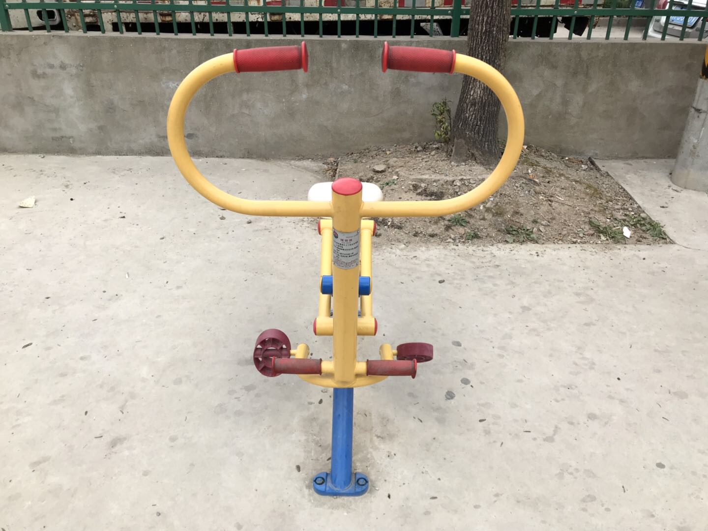 健騎器