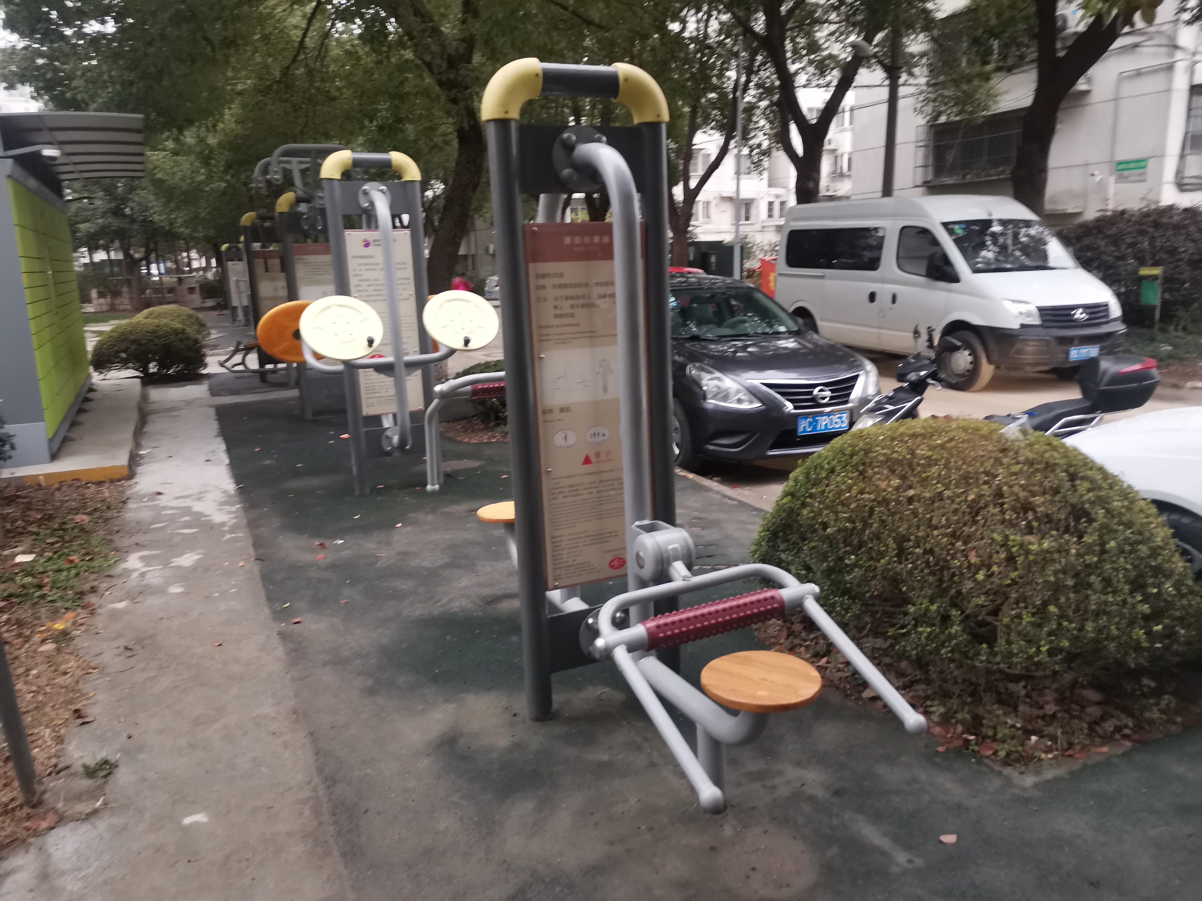 腰部按摩器