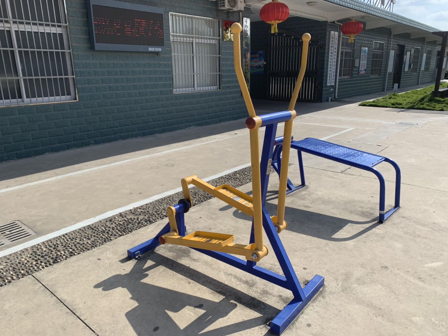 室外橢圓機(jī)