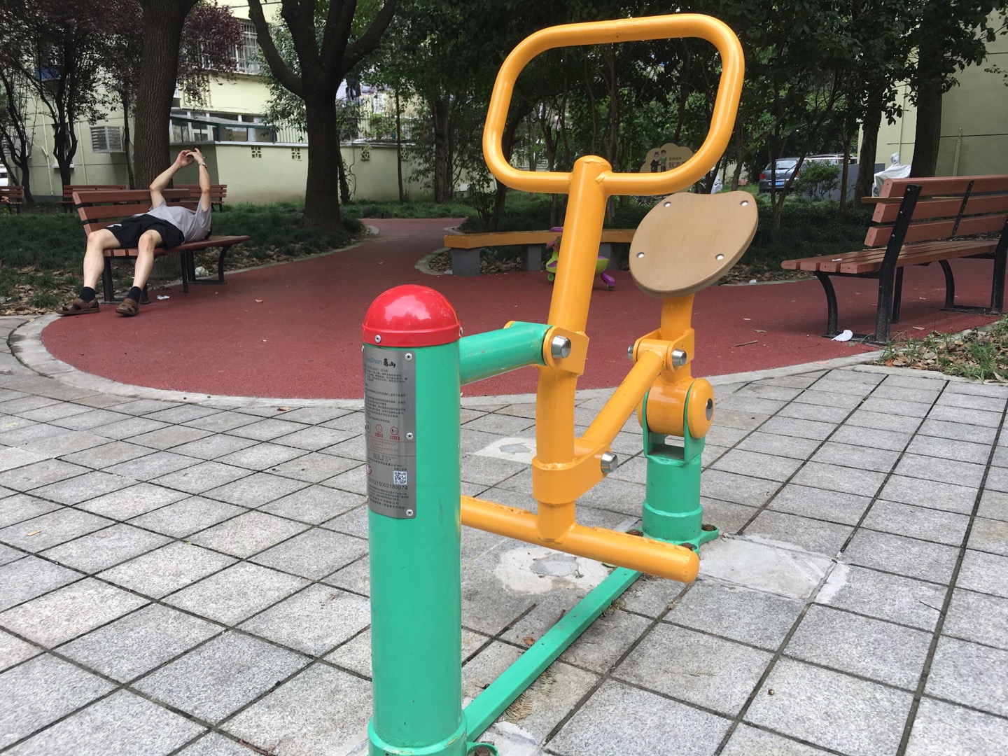 騎馬機(jī)