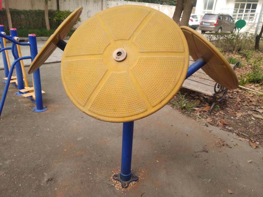 太極推手