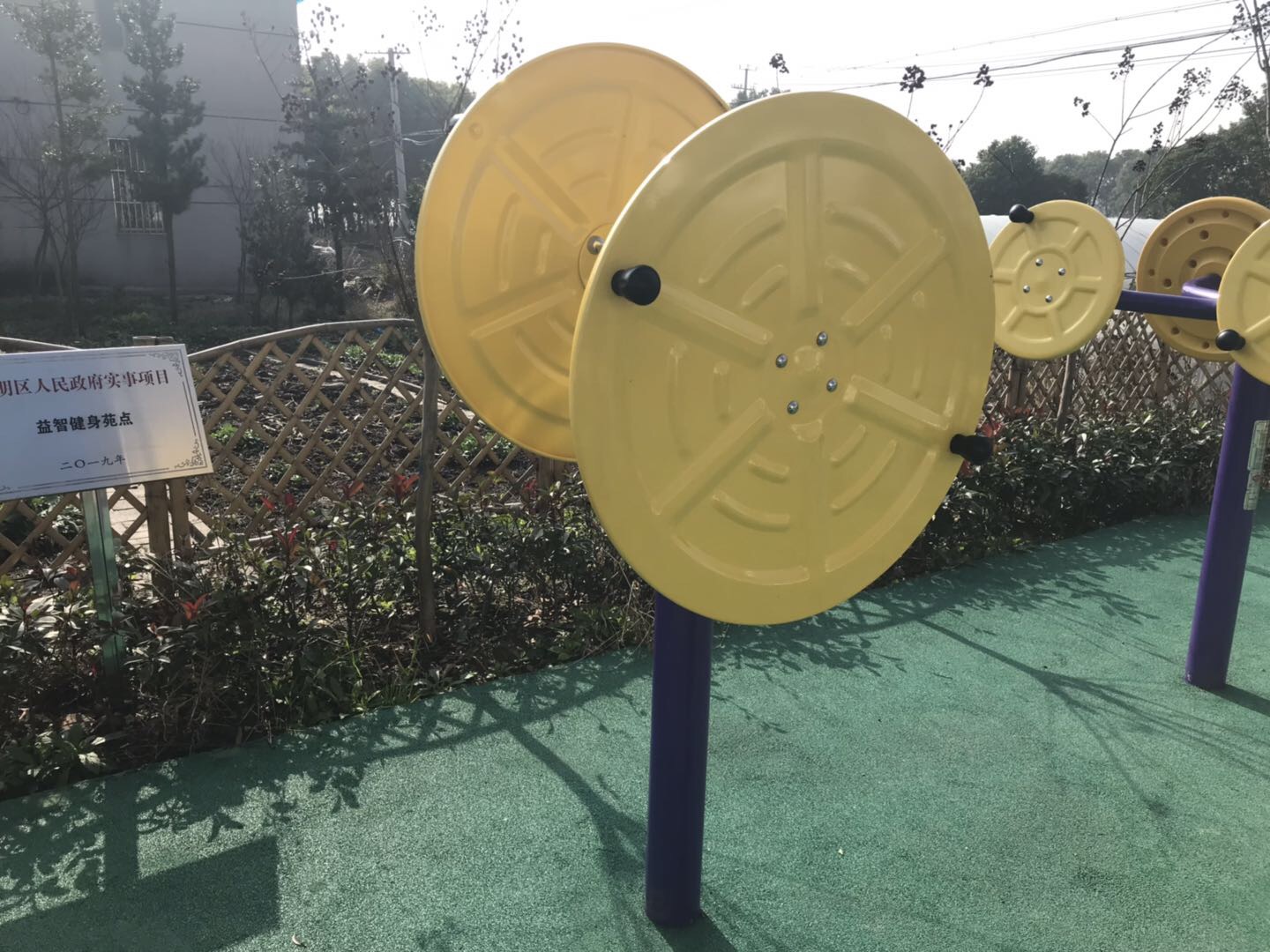 大轉(zhuǎn)輪