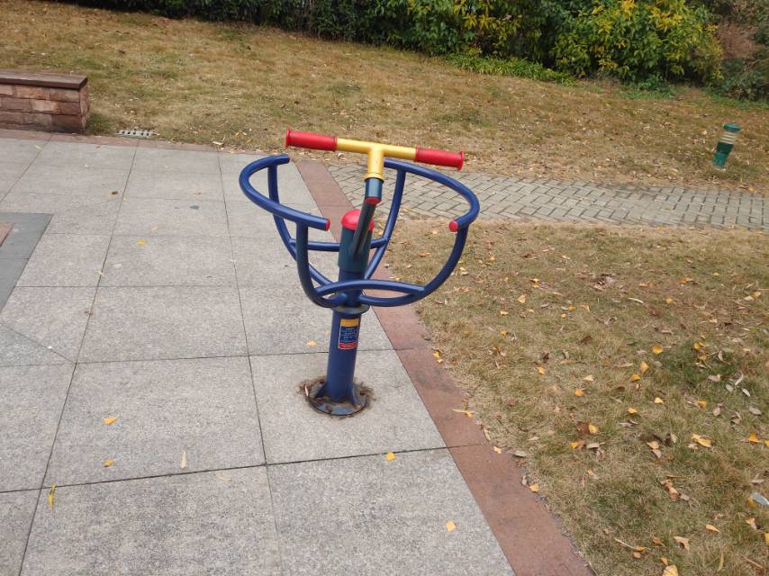 太極推手