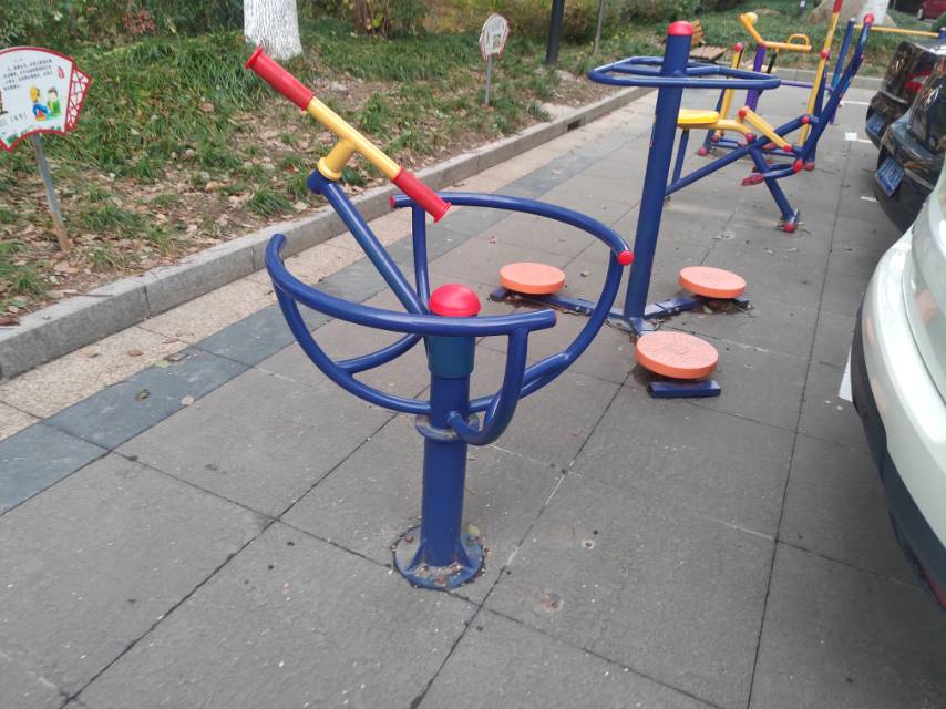 太極推手