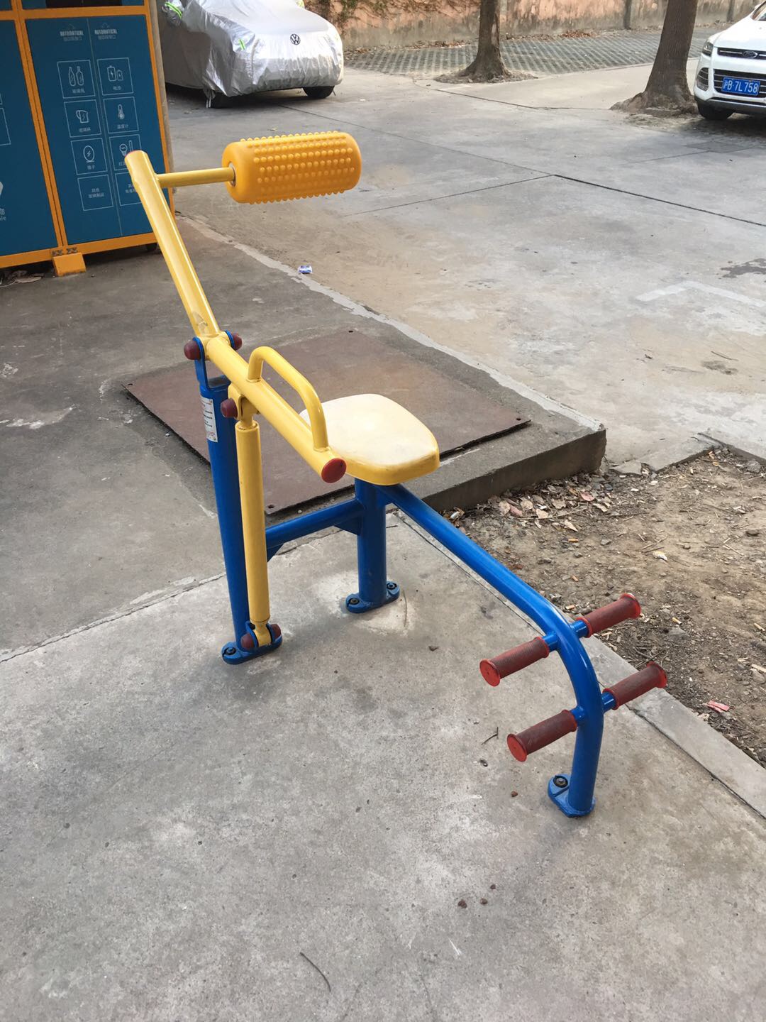 腹背鍛煉器