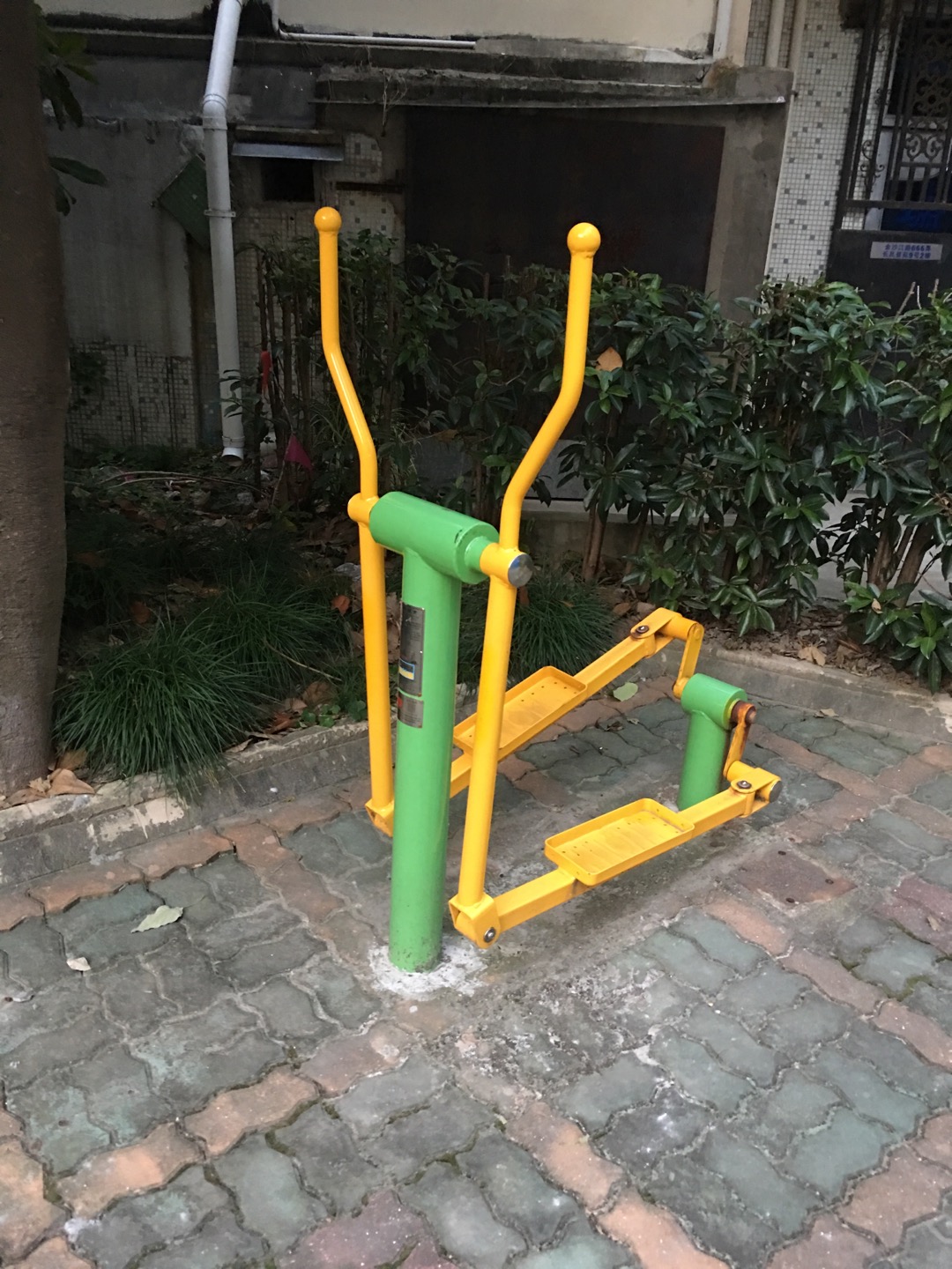 平步機(jī)