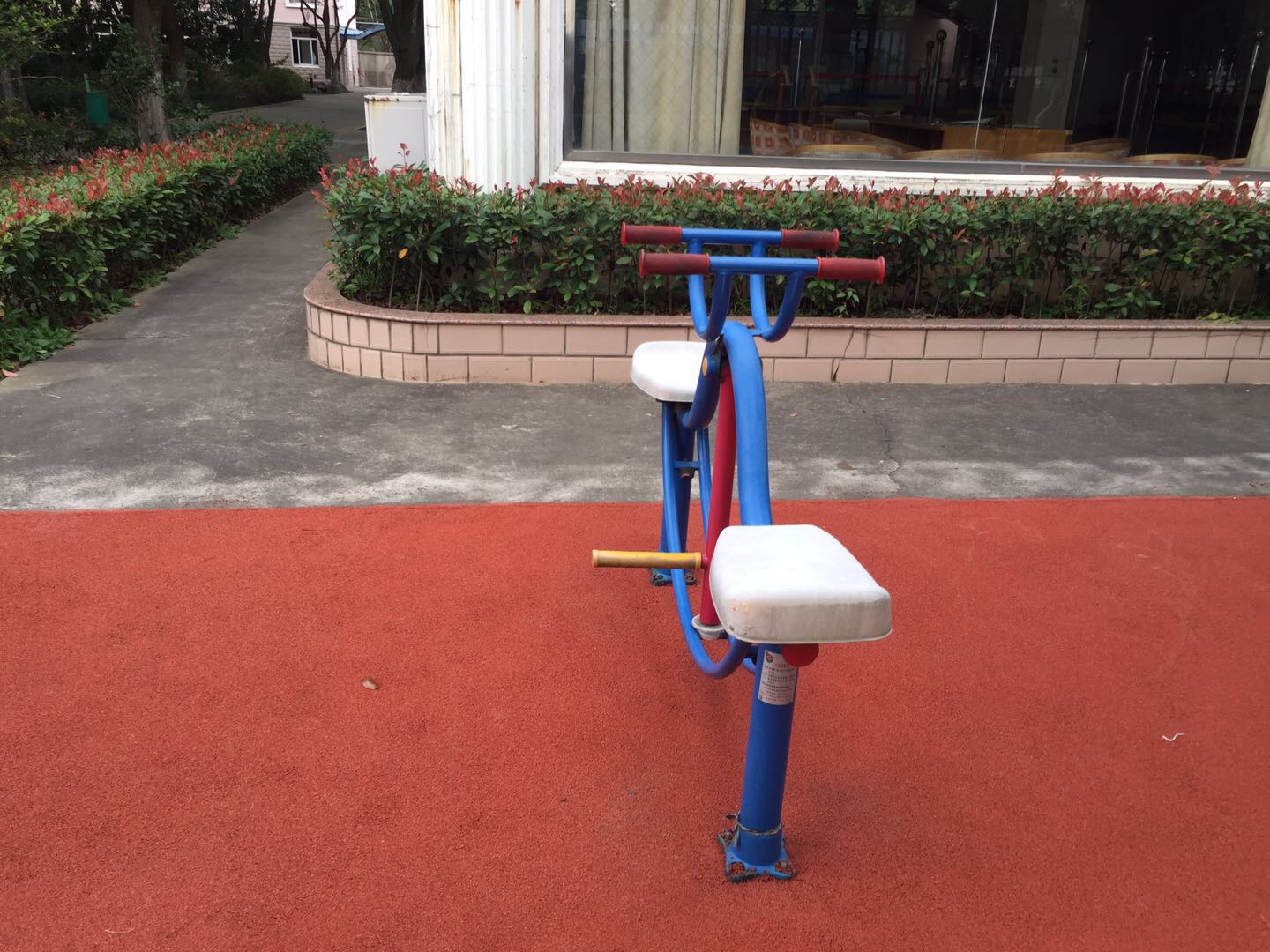 下肢鍛煉器