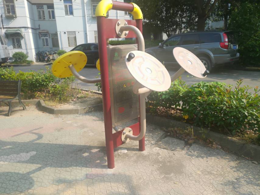 太極揉推器