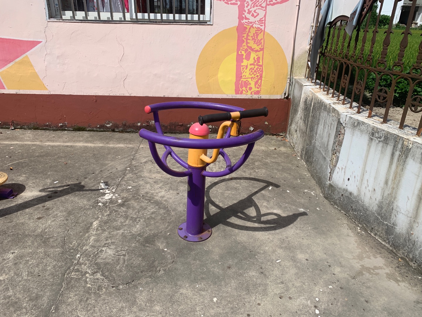 太極推手