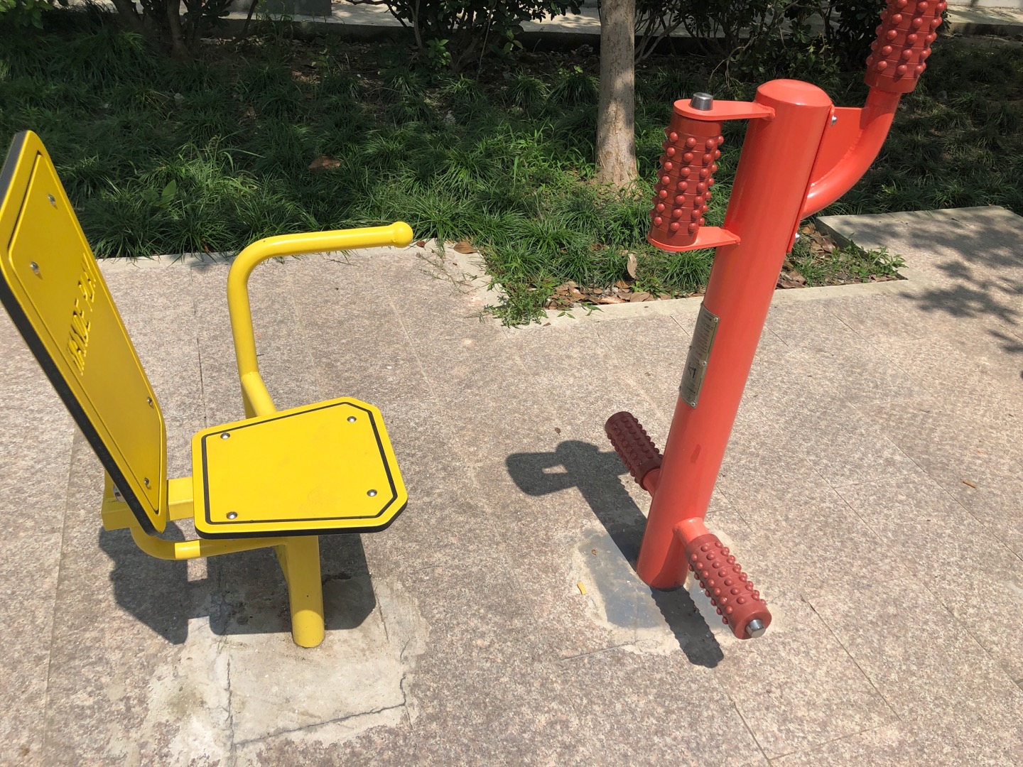 手掌腳掌按摩器