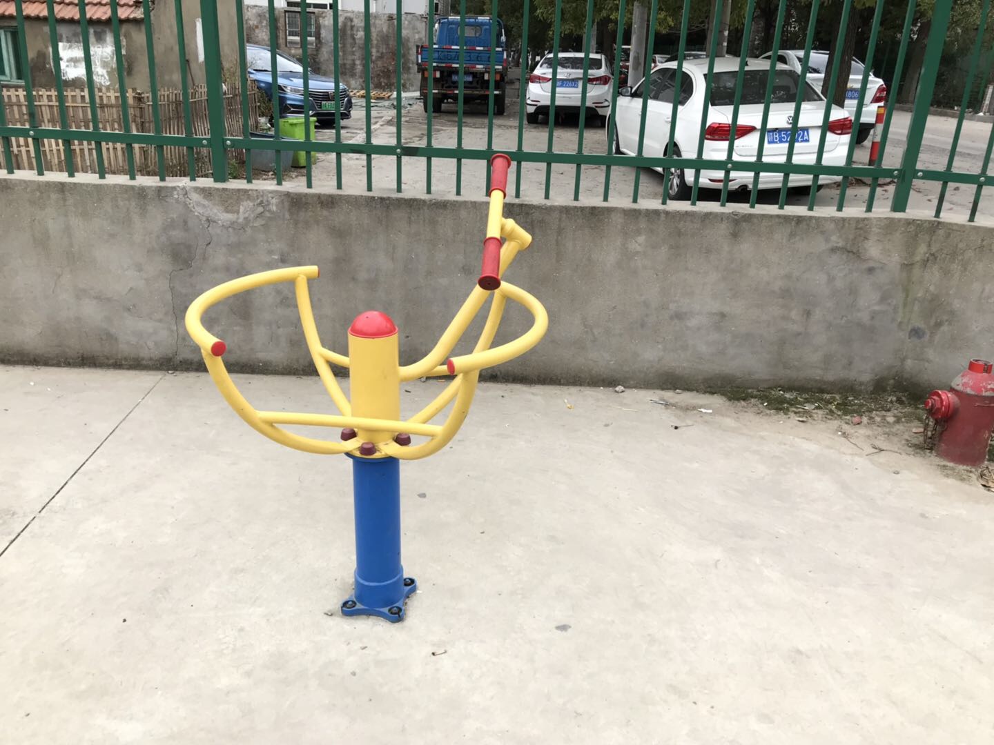 太極推手