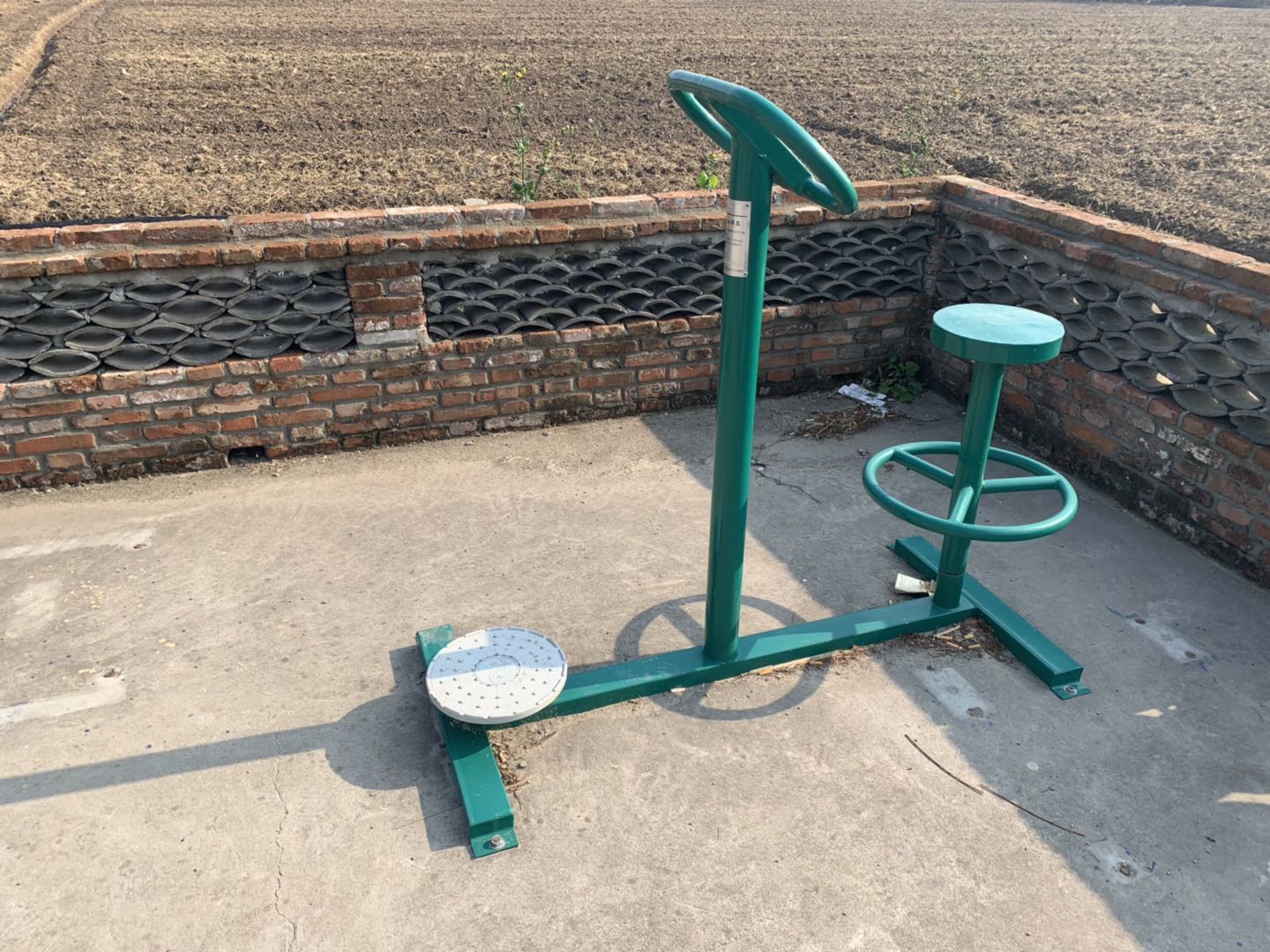 雙位扭腰器