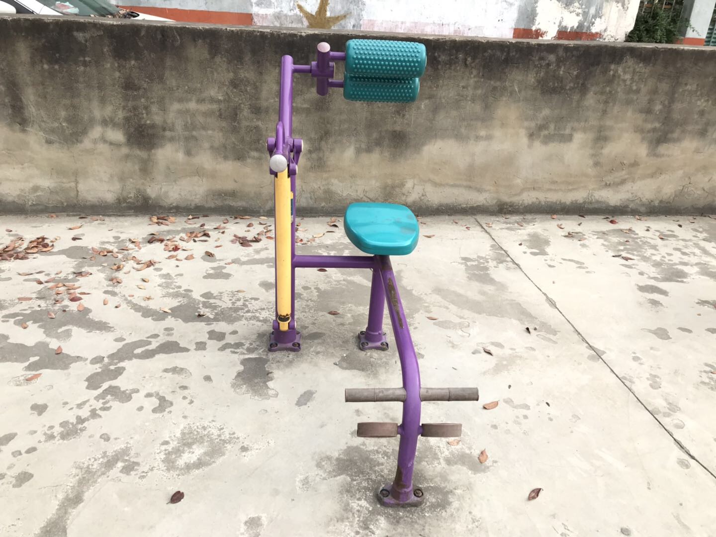 腹背鍛煉器