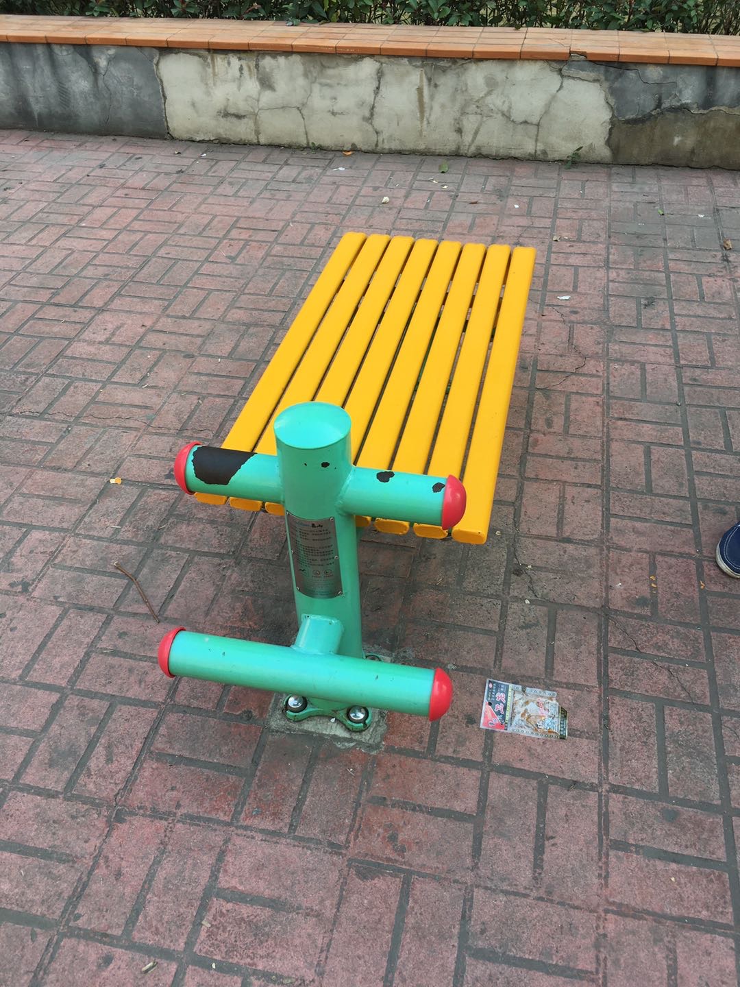 仰臥起平臺