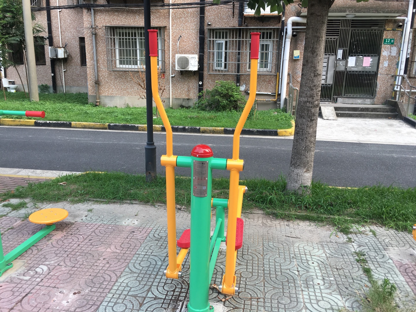 橢圓機(jī)