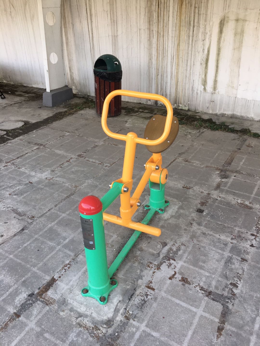 騎馬機(jī)