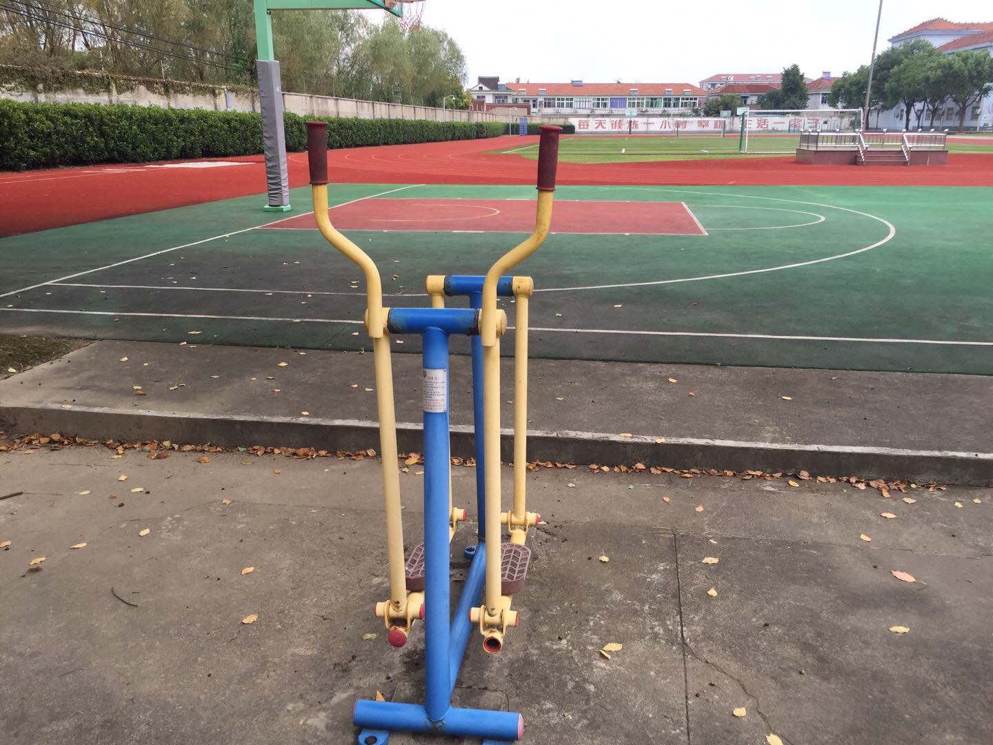 漫步器（單）