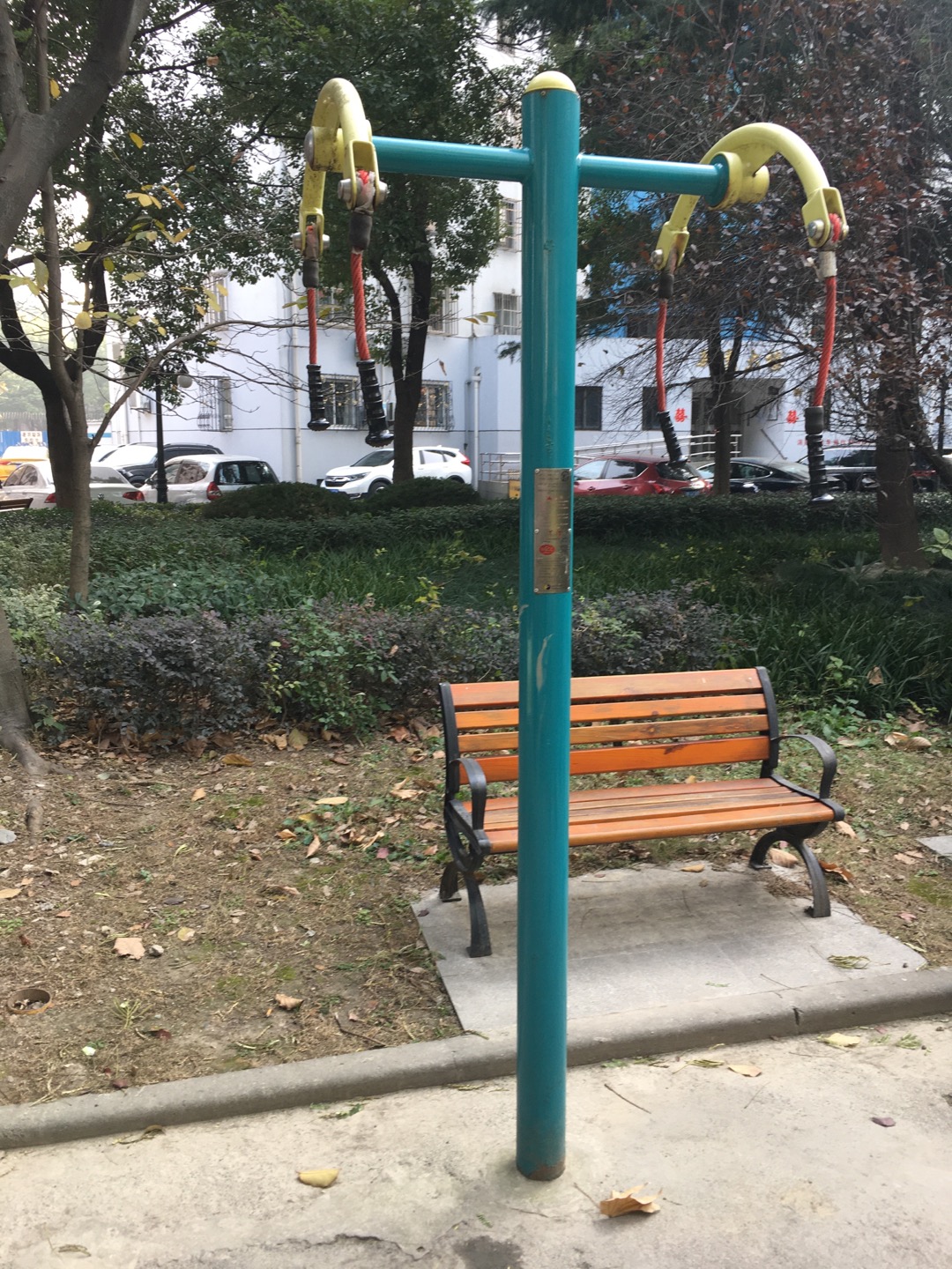 上肢牽引器