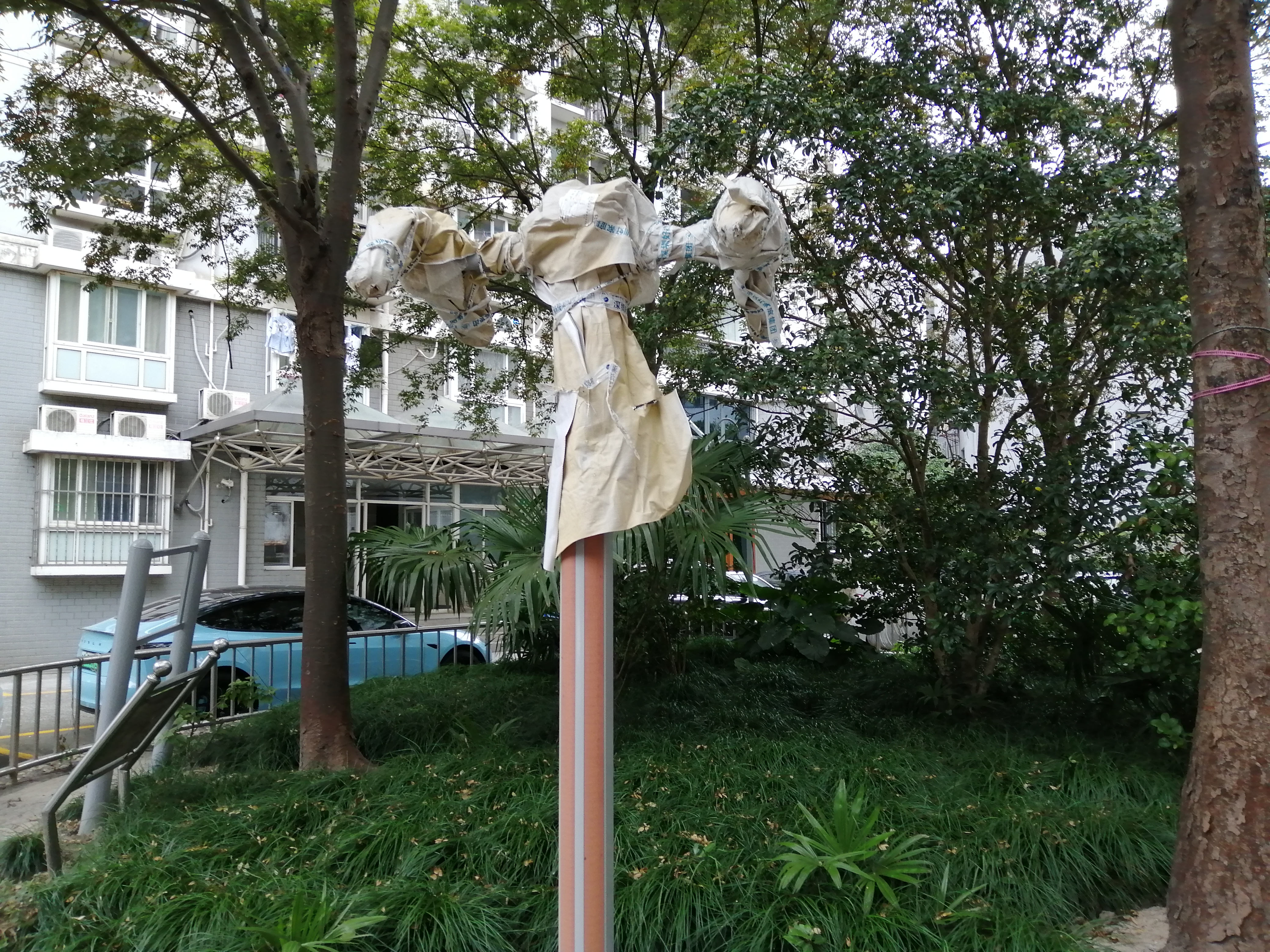 上肢牽引器