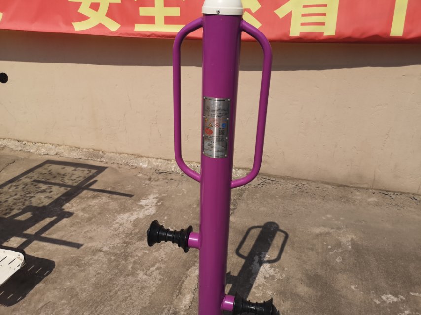 腿部按摩訓練器