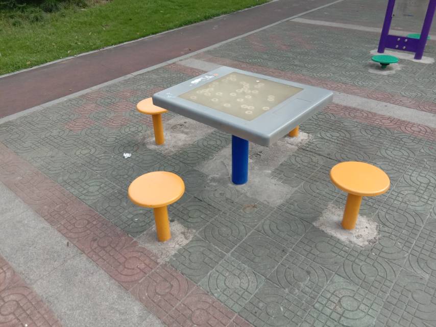 其 它