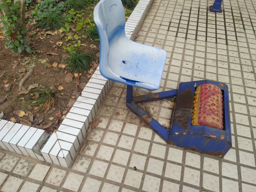 其 它