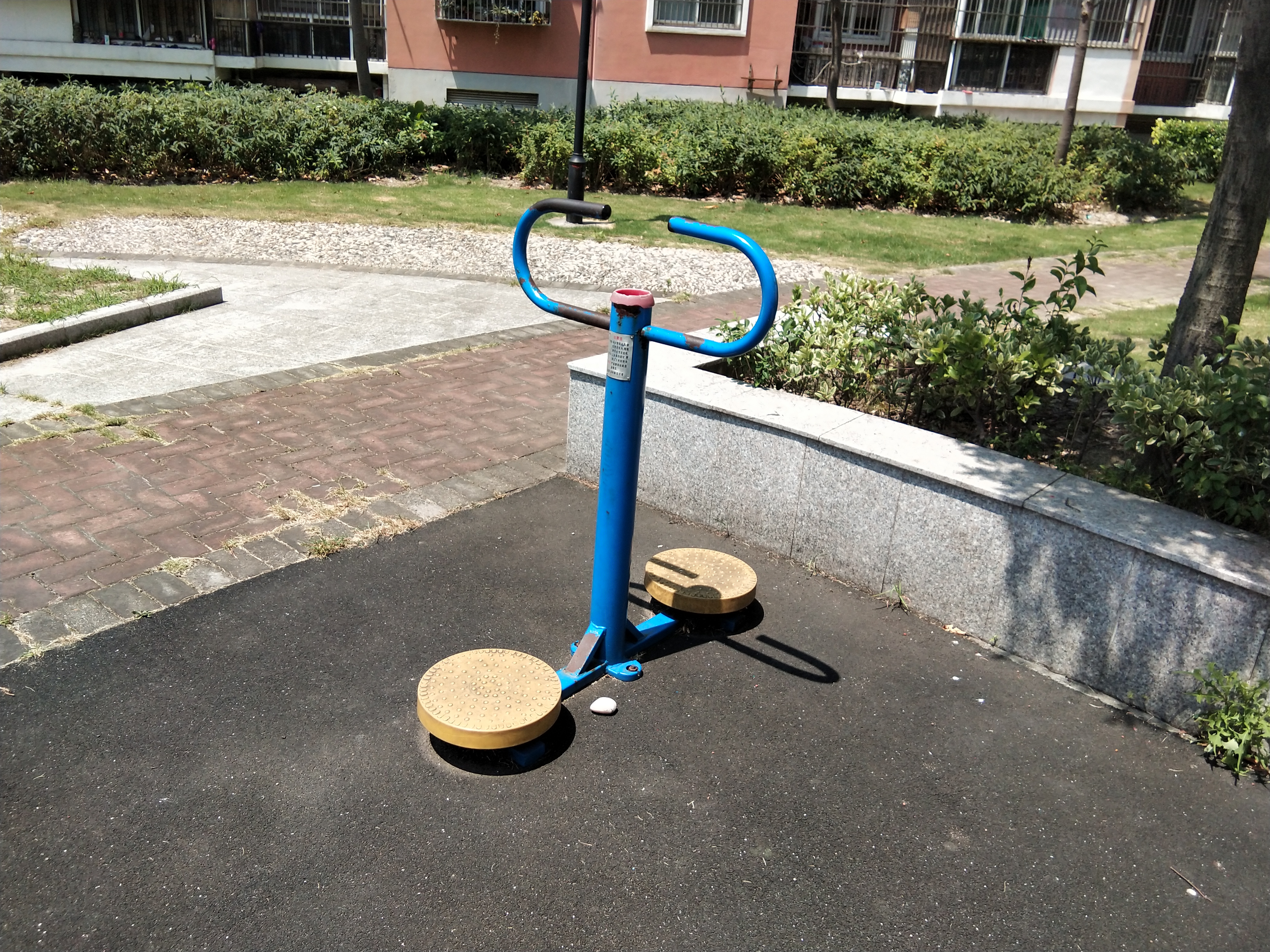 其 它