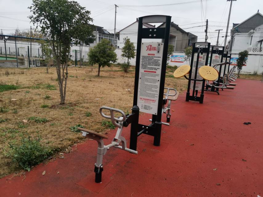 騎馬機(jī)