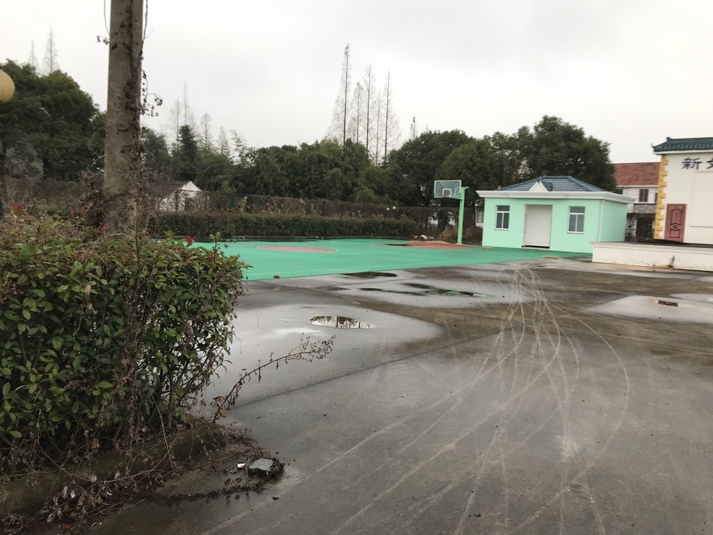 新姚籃球場