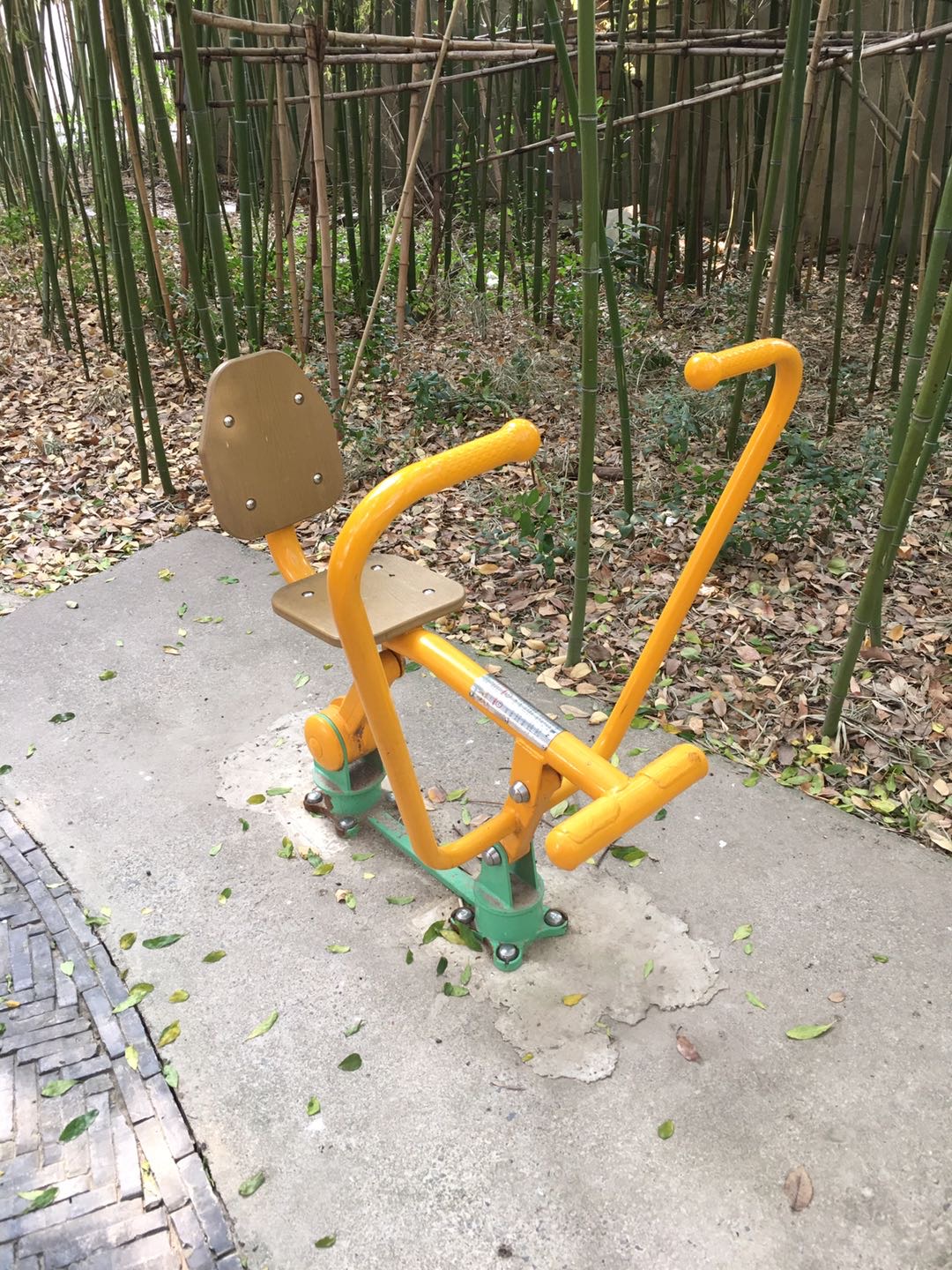 劃船器