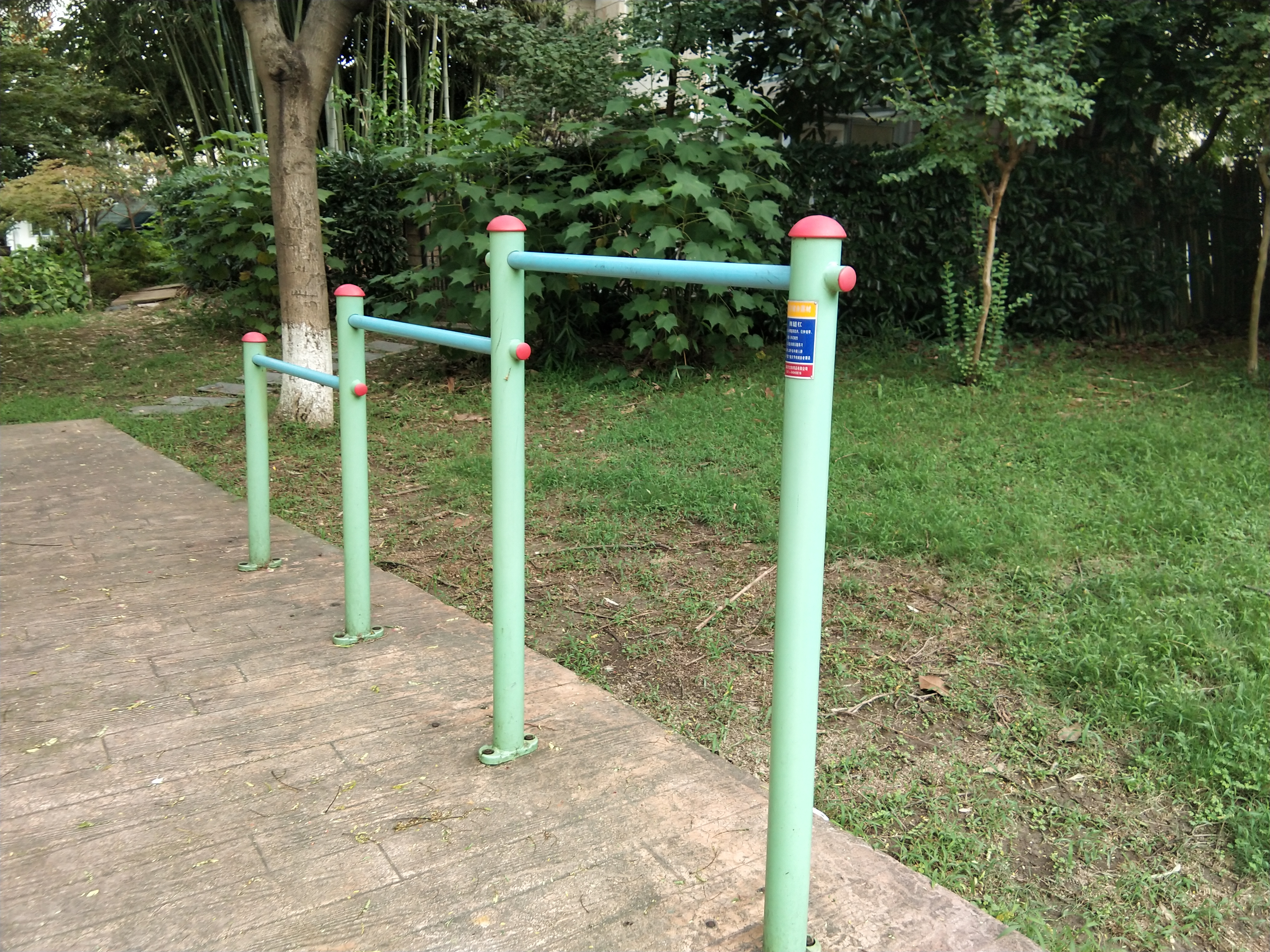 擱腿杠