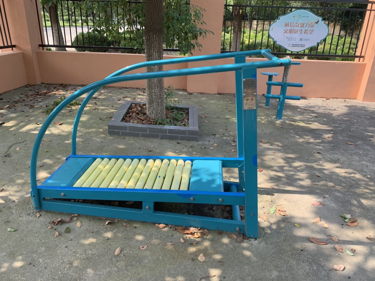 跑步機(jī)