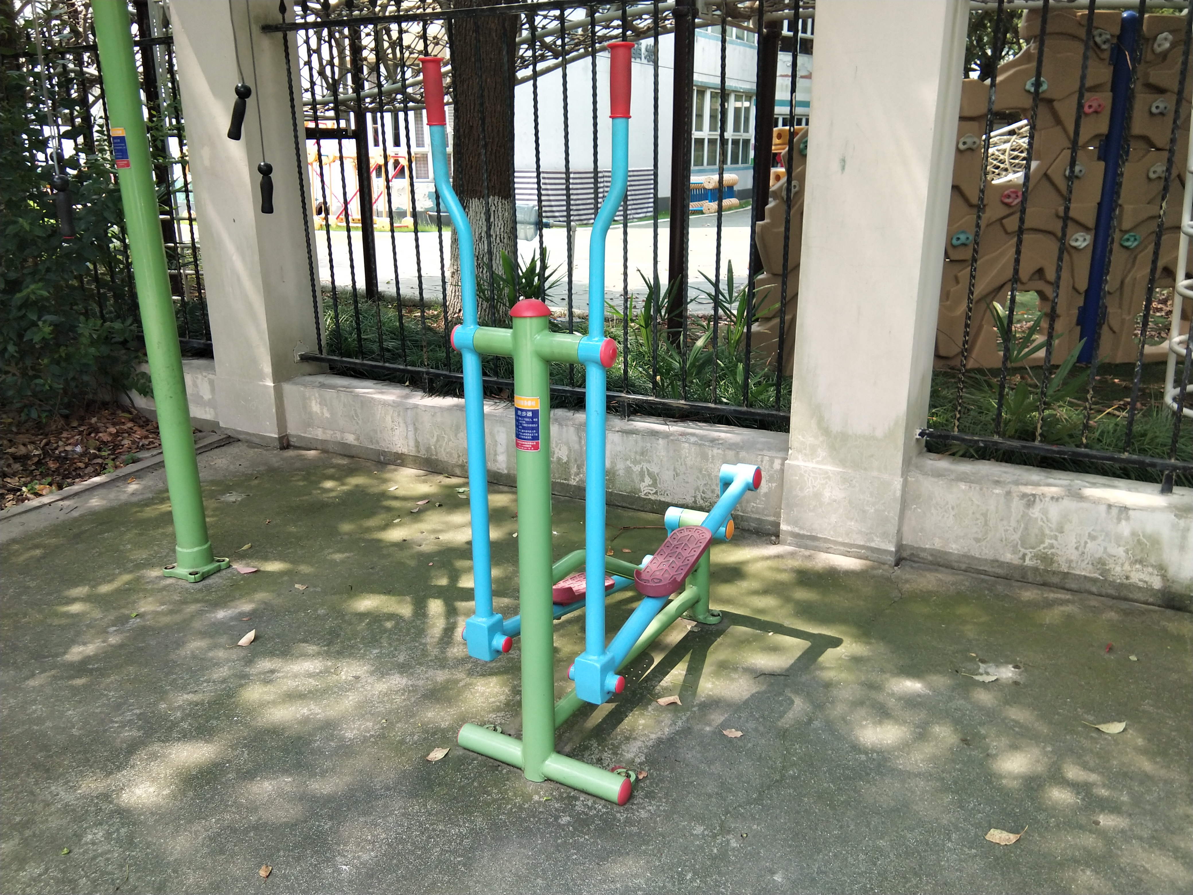 跑步器
