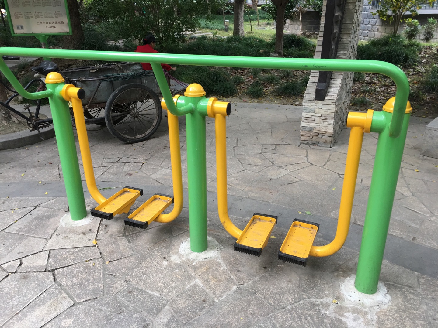雙人漫步機