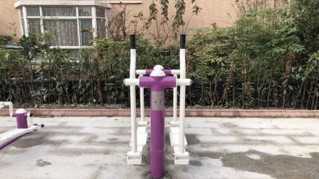 平步機(jī)