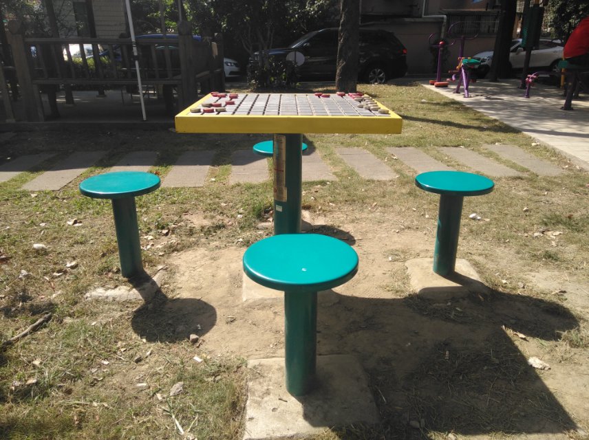 軌道棋牌桌