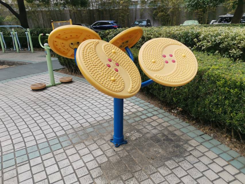太極云手