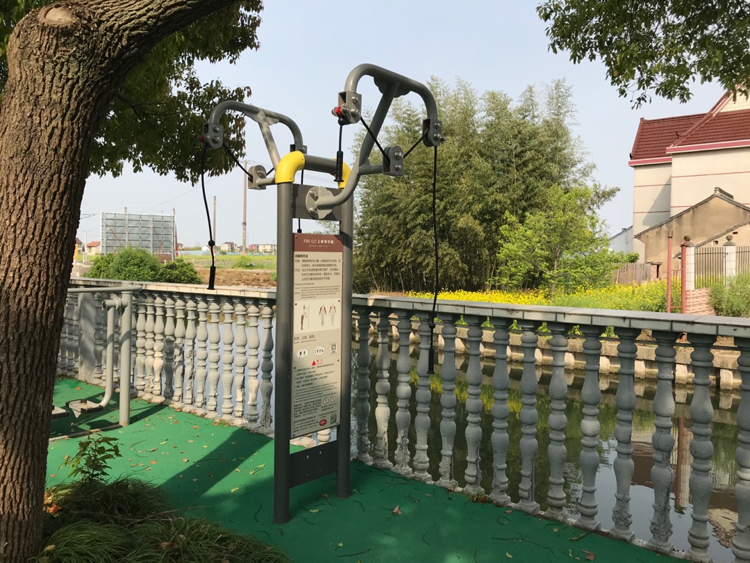 上肢牽引器