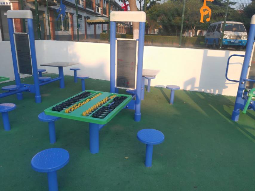 雙立柱棋牌桌益智算盤(pán)
