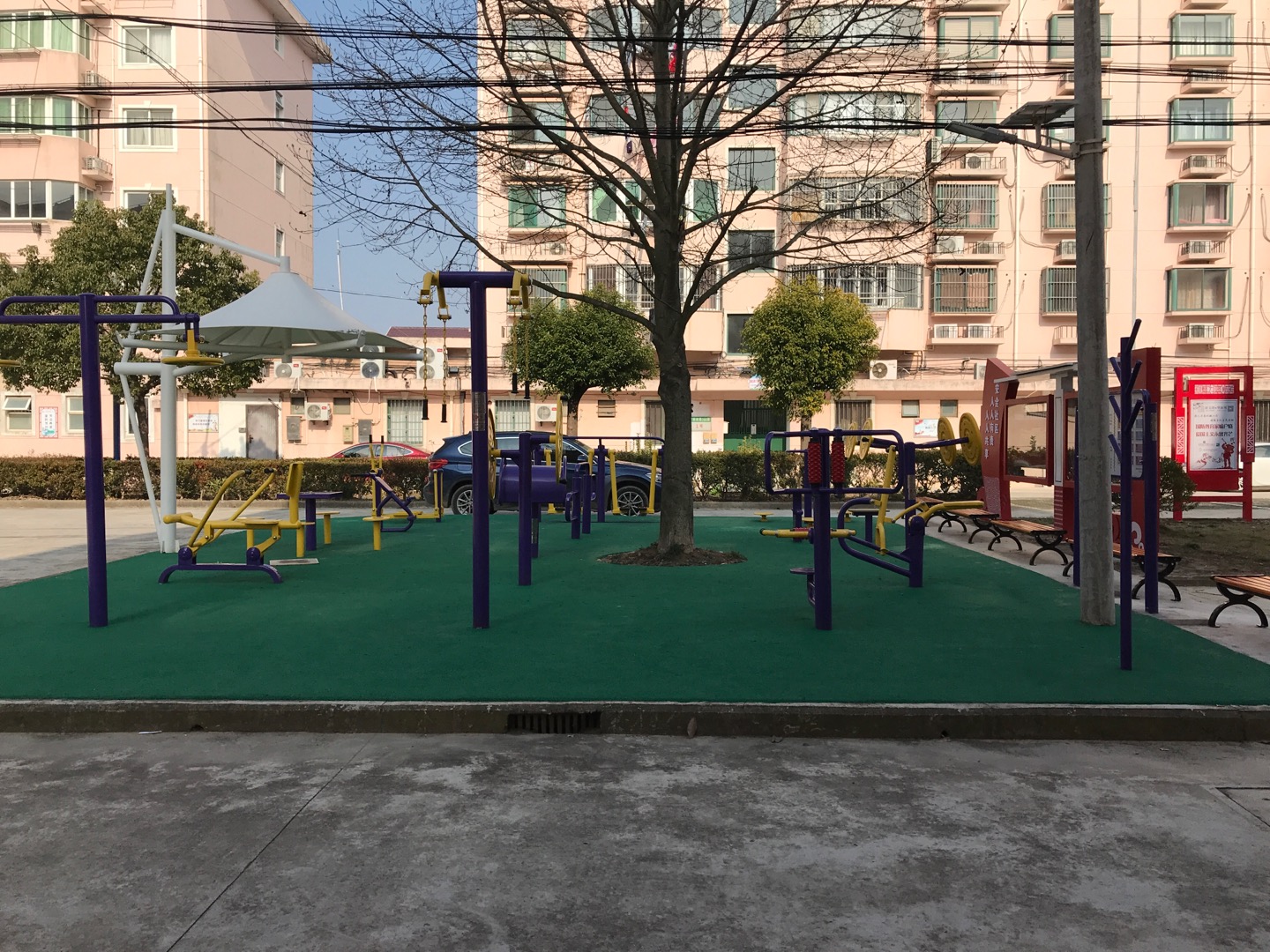 新樂(lè)居委益智健身點(diǎn)