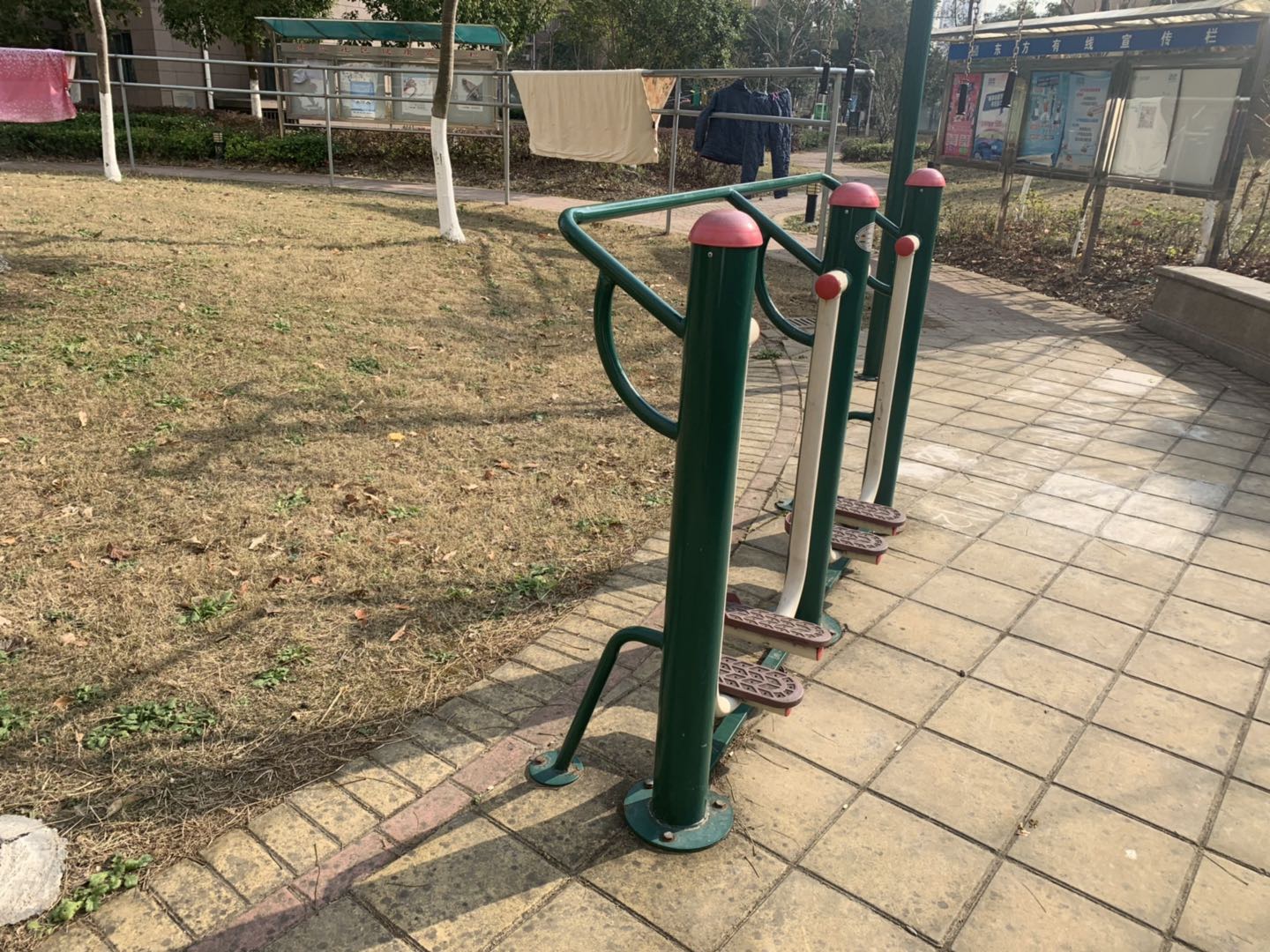 漫步機